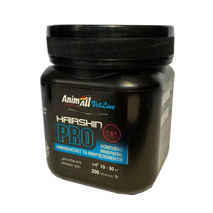 Вітаміни AnimAll VetLine Hair Skin PRO для середніх порід собак 1 г × 200 табл