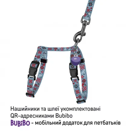 Шлея з Повідцем для Котів та Дрібних Собак Barksi Urban з QR-адресником Калина 2XS — Фото 2