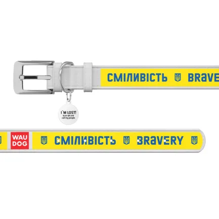 Нашийник для собак шкіряний WAUDOG Design з QR паспортом, малюнок "Сміливість", XS, Ш 12 мм, Дов 20-28 см, білий — Фото 2