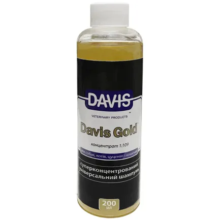 Davis Gold Shampoo ДЕВІС ГОЛД суперконцентрований шампунь для собак і котів 0,2 л