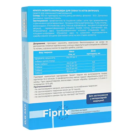 Фіпрікс (Fiprix) краплі для котів та собак 2-10 кг (4*0,8 мл), MODES — Фото 2