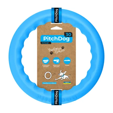 Кільце для апортування PitchDog30, діаметр 28 см, блакитний