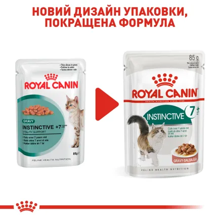 Вологий корм Royal Canin INSTINCTIVE+7 для котів всіх порід 85 г — Фото 6