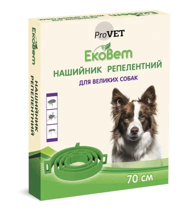 Акційний набір "Нашийник PROVET ЕкоВет для собак 70 см + Спрей PROVET PROFILINE для котів та собак 30 мл" — Фото 1