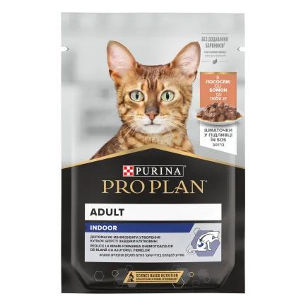 Вологий корм PRO PLAN Adult Indoor для дорослих котів що живуть вдома шматочки у підливці з лососем 85 г — Фото 1