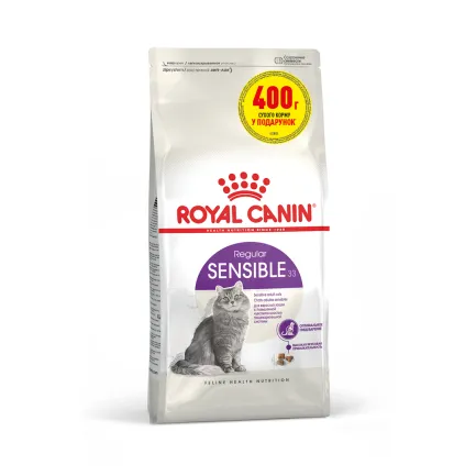 Сухий корм Royal Canin SENSIBLE для котів всіх порід 1.6кг+400г