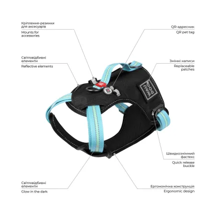 Шлея для собак безпечна WAUDOG Nylon з QR паспортом, металічна пряжка-фастекс, L, Ш 25 мм, А 55-85 см, В 65-85 см блакитний — Фото 1