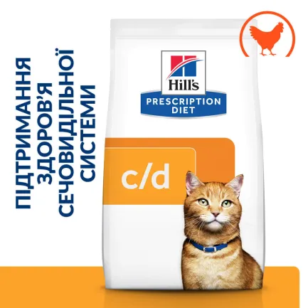 Hill’s Prescription Diet c/d Cухий корм для котів для догляду за сечовидільною системою, з куркою, 1,5 кг — Фото 2