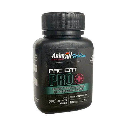Вітаміни AnimAll VetLine PAC CAT PRO для котів та кішок 0.5 г × 100 табл