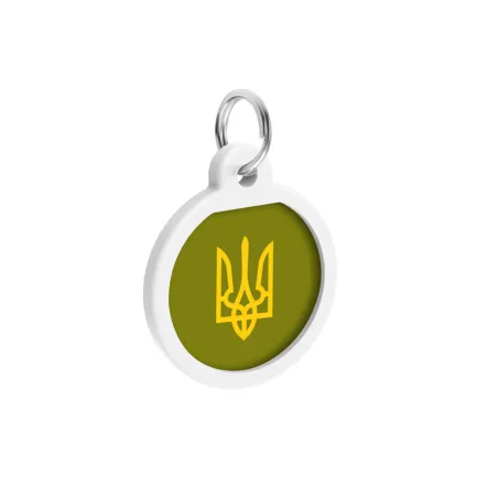 Адресник для собак і котів металевий WAUDOG Smart ID з QR паспортом, малюнок "Тризуб олива", коло, Д 25 мм — Фото 2