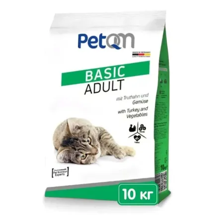 PetQM Cats Turkey &amp; Vegetables 10 kg сухий корм для котів з індичкою та овочами