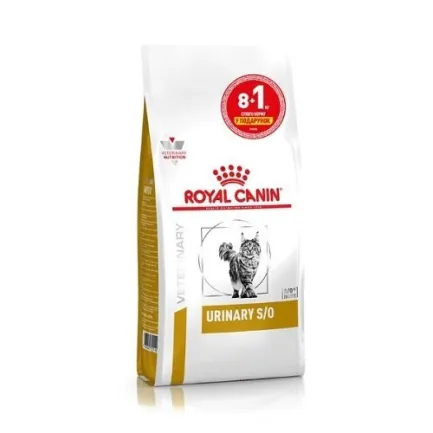 Дієтичний сухий корм Royal Canin URINARY S/O CAT для котів 8кг+1кг