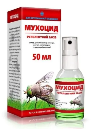 Мухоцид спрей (50мл)