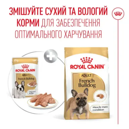 Вологий корм для собак Royal Canin French Bulldog Adult 85 г — Фото 1