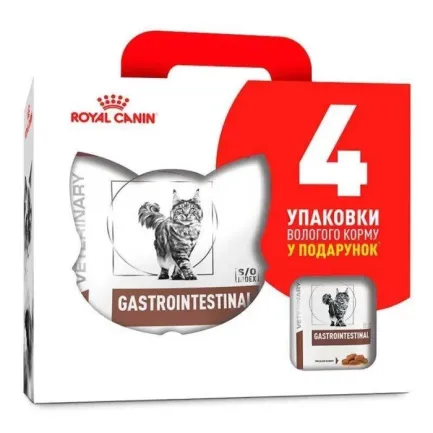 Дієтичний сухий корм Royal Canin GASTROINTESTINAL CAT для котів 2 кг +4 паучі