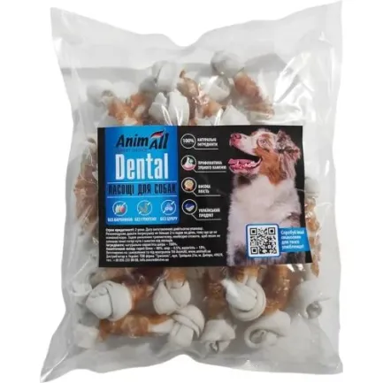 Ласощі AnimAll Dental кістка баварська вузлова з м'ясом курки, 8-10 см, для собак, 20 шт,