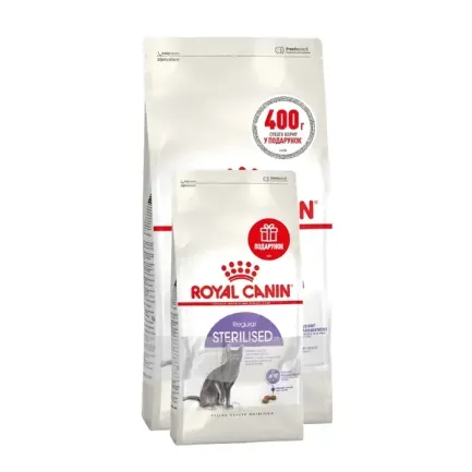 Сухий корм Royal Canin STERILISED для котів всіх порід 2кг+400г