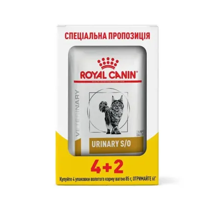 Дієтичний вологий корм Royal Canin URINARY S/O CAT (шматочки у соусі) для котів 85г 4+2