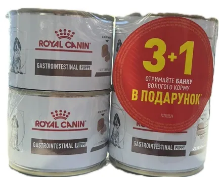 Дієтичний вологий корм Royal Canin GASTROINTESTINAL PUPPY (паштет) для собак 195 г 3+1