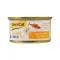 Вологий корм GimCat Shiny Cat Superfood для котів, тунець та гарбуз, 70 г — Фото 4
