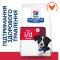Hill's Prescription Diet i/d Stress Mini Сухий корм для собак малих порід для догляду за травленням при стресових факторах, з куркою, 3 кг — Фото 11