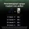 Сухий корм PRO PLAN LiveClear Kitten <1 для кошенят для зменшення алергенів на шерсті з індичкою 1,4 кг — Фото 21