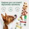 Nature's Protection Prime Joint Protection Adult Dogs Game Вологий корм для собак для захисту суглобів з дичиною, 500 г — Фото 9
