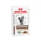Дієтичний вологий корм Royal Canin GASTROINTESTINAL FIBRE RESPONSE CAT для котів 85 г — Фото 9