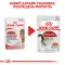Вологий корм Royal Canin INSTINCTIVE IN JELLY для котів всіх порід 85 г — Фото 10