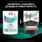 Вологий дієтичний корм PRO PLAN VETERINARY DIETS EN Gastrointestinal для кошенят та дорослих котів для зменшення розладів кишкової абсорбції та годівлі у період відновлення, одужання з лососем 10х85 г — Фото 25