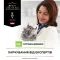 Сухий корм для кішок при харчовій алергії Purina Pro Plan Veterinary Diets HA 1.3 кг — Фото 15