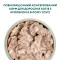 OPTIMEAL конс.корм д/дор котів з кроликом в білому соусі 0,085 кг (12 шт) — Фото 12