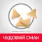 Hill's Science Plan Adult Hairball Indoor Сухий корм для виведення грудочок шерсті зі шлунково-кишкового тракту у дорослих домашніх котів, з куркою, 1,5 кг — Фото 8
