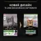 Сухий корм PRO PLAN Sterilised Adult 1+ Renal Plus для дорослих котів після стерилізації з індичкою 3 кг — Фото 7