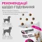 LK Baits Pet Nutrigo Treat Veal Функціональні ласощі для собак з яловичиною та качиним соусом (Ø 12 мм), 150 г — Фото 11