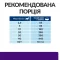 Hill's Prescription Diet u/d Сухий корм для собак догляд за сечовидільною системою, 4 кг — Фото 16