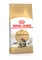 Сухий корм Royal Canin MAINECOON ADULT для котів породи Мейн-кун 2 кг — Фото 6