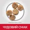 Hill’s Science Plan Mature Adult 7+ Small&Mini Сухий корм для зрілих малих і мініатюрних собак від 7 років, з куркою, 0,3 кг — Фото 6