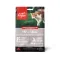 ORIJEN FIT&TRIM CAT 340G (x30) — Фото 6