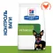 Hill’s Prescription Diet Metabolic Mini Сухий корм для собак малих порід для контролю та зниження ваги, з куркою, 1 кг — Фото 11