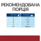 Hill’s Prescription Diet i/d Вологий корм для котів догляд за травленням, з куркою, пауч, 85г — Фото 12