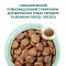 OPTIMEAL™. Гіпоалергенний сух корм д/дор собак сер та вел порід - лосось,12 кг — Фото 11