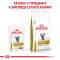Дієтичний вологий корм Royal Canin URINARY S/O MODERATE CALORIE CAT (шматочки у соусі) для котів 85 г — Фото 7