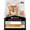 Сухий корм PRO PLAN Adult 1+ Derma Care для дорослих котів для підтримки здоров'я шкіри та краси шерсті з лососем 10 кг — Фото 10