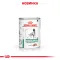 Дієтичний вологий корм Royal Canin DIABETIC DOG (паштет) для собак 410 г — Фото 8
