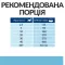 Hill’s Prescription Diet k/d Early Stage Сухий корм для собак, для підтримання функції нирок на ранній стадії захворювання, 1,5 кг — Фото 16