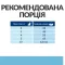 Hill’s Prescription Diet k/d Early Stage Сухий корм для котів для підтримання функції нирок на ранній стадії захворювання, 1,5 кг — Фото 16