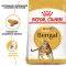 Сухий корм Royal Canin BENGAL ADULT для котів породи Бенгал 2 кг — Фото 7