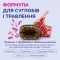 LK Baits Pet Nutrigel Lamb S-M Функціональні ласощі для собак для суглобів з ягням і пробіотиками (Ø 15 мм), 150 г — Фото 8