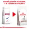 Дієтичний сухий корм Royal Canin HEPATIC DOG для собак 7 кг — Фото 6